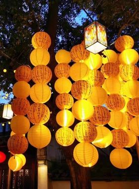 国庆中秋灯笼挂树上发光户外庭院古风纸灯笼橙色中式橘色装饰新年