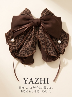 氛围感豹纹蝴蝶结抓夹飘带珠珠马尾抓夹复古后脑勺半扎发夹子新款