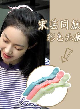 美发鳄鱼夹无痕夹刘海碎发鸭嘴夹造型固定夹理发化妆师专用定位夹