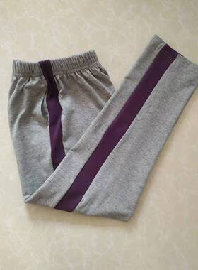 夏秋灰色校服裤子纯棉一道紫色杠宽松卫裤中小学生班服运动休闲裤