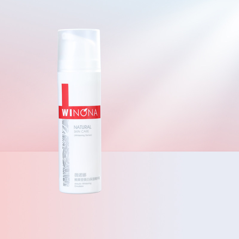 薇诺娜熊果苷美白保湿精华乳液50g淡斑微若娜面霜焕亮化妆品官方,美容护肤/美体/精油,乳液/面霜,淘宝优惠券,粉丝福利购,淘宝优惠卷