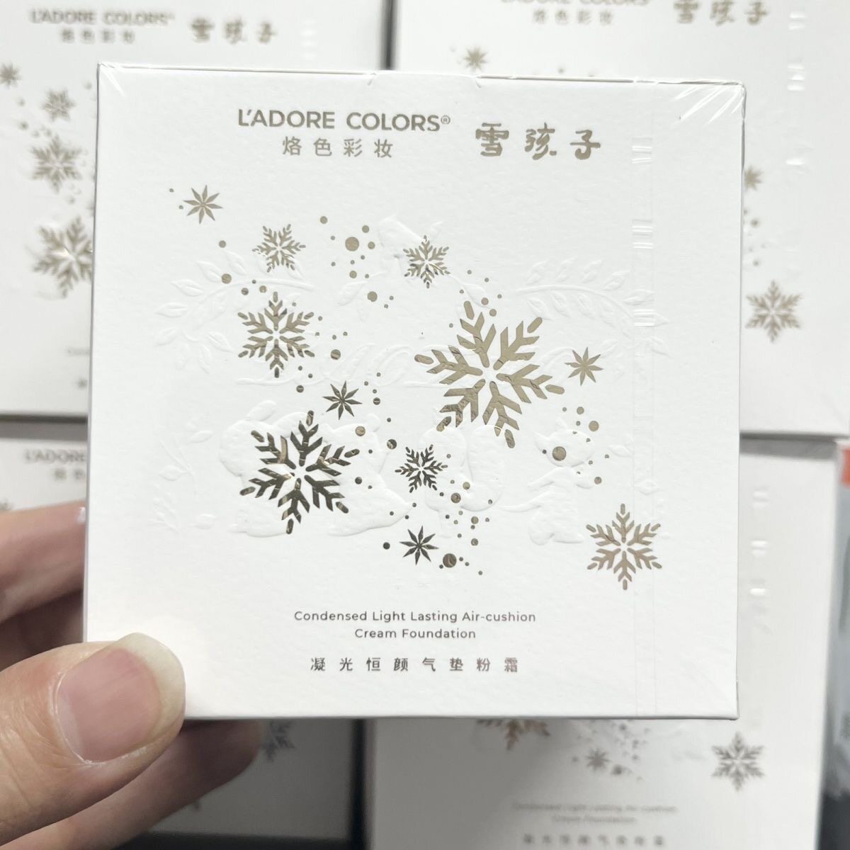 烙色x雪孩子凝光恒颜气垫粉霜高遮瑕不易暗沉滋润12g