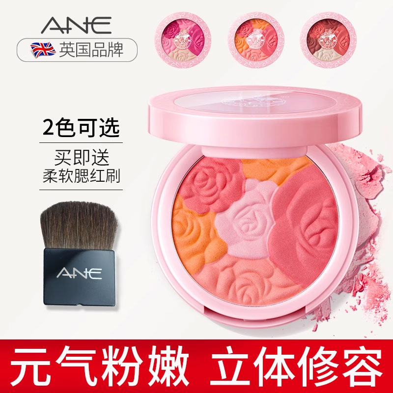 腮红2025新款爆款高光修容三合一