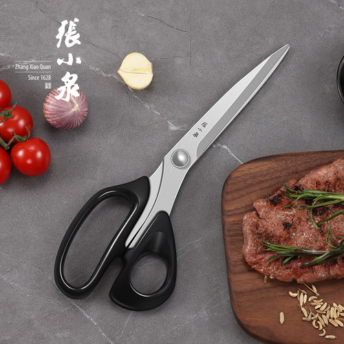 张小泉韩国烤肉剪肉鸡排牛排剪刀