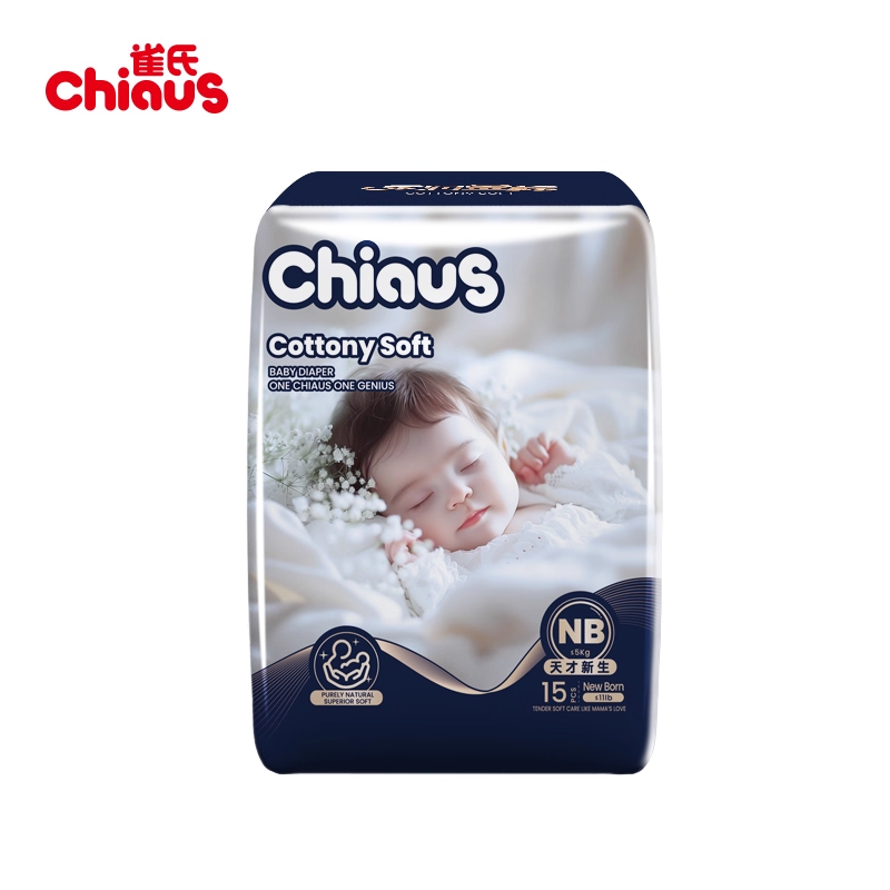 雀氏出口铂金柔润试用装15片