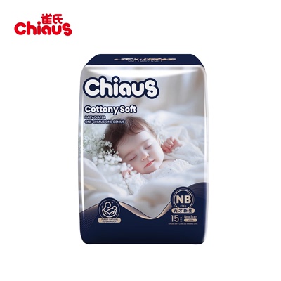 雀氏出口铂金柔润试用装15片