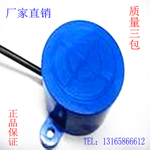 远距离接近开关(平面装)LJP36M-15N2直流三线DC12V24V常闭传感器