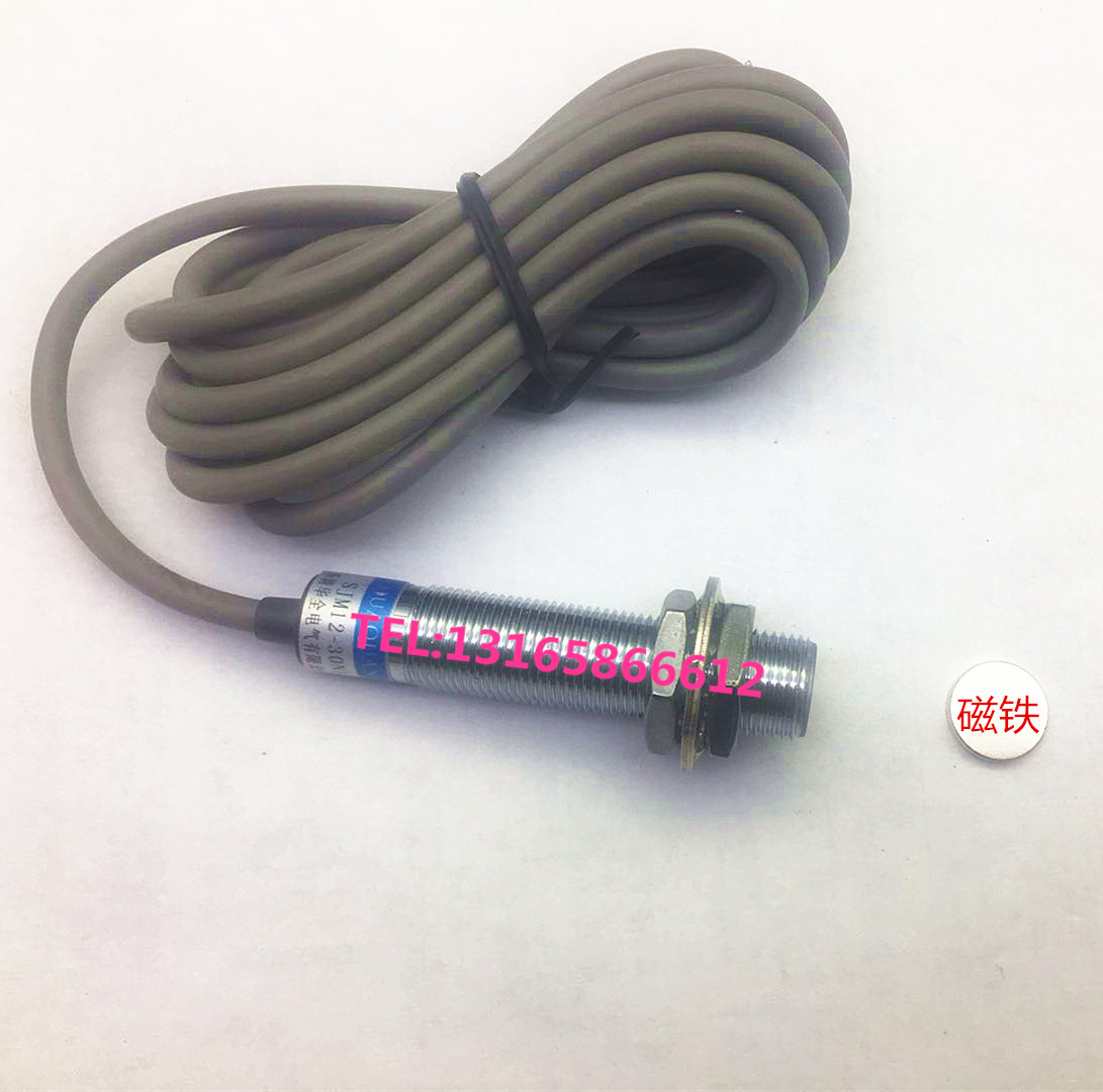 磁性开关 NJK-5003C/D/CD/A/B/AB直流三线接近开关霍尔传感器