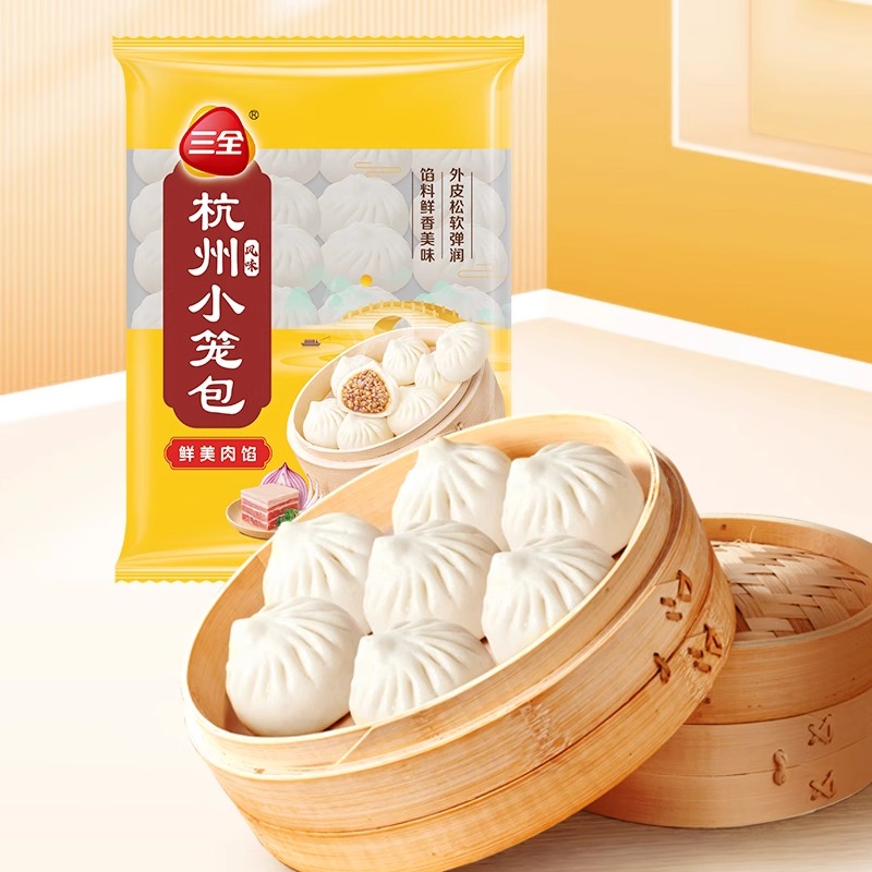 三全冷冻杭州风味小笼包400g