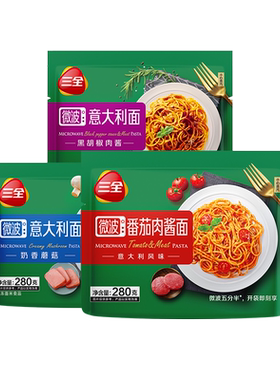 三全微波番茄肉酱意面