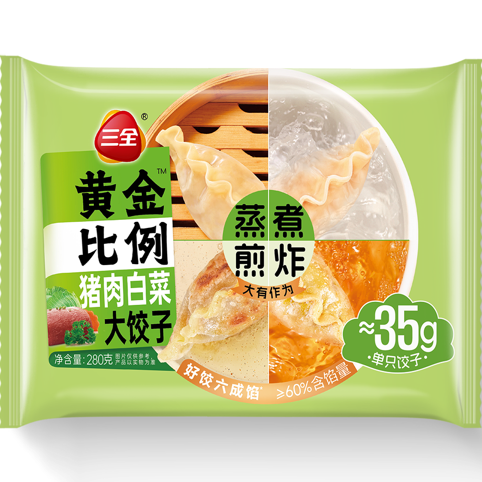 三全水饺黄金比例速食