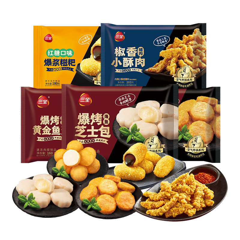 【任选6件包邮】三全半成品油炸烤肠小酥肉空气炸锅食材农家小吃高性价比高么？