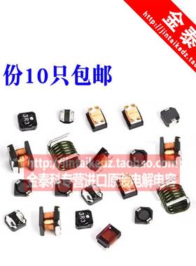 1份10只 ACT1210G-800-2P-TL05 共模电感 80UH 70MA扼流圈滤波器