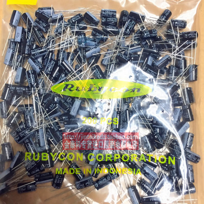 日本红宝石电解电容25V220UF 6.3X11 YXJ长寿命RUBYCON 替16V
