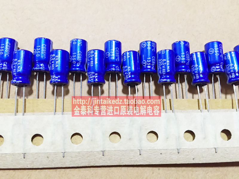 10只 ELNA伊娜 6.3V330UF 6.3X11 RE3 进口音频发烧电容蓝袍85度