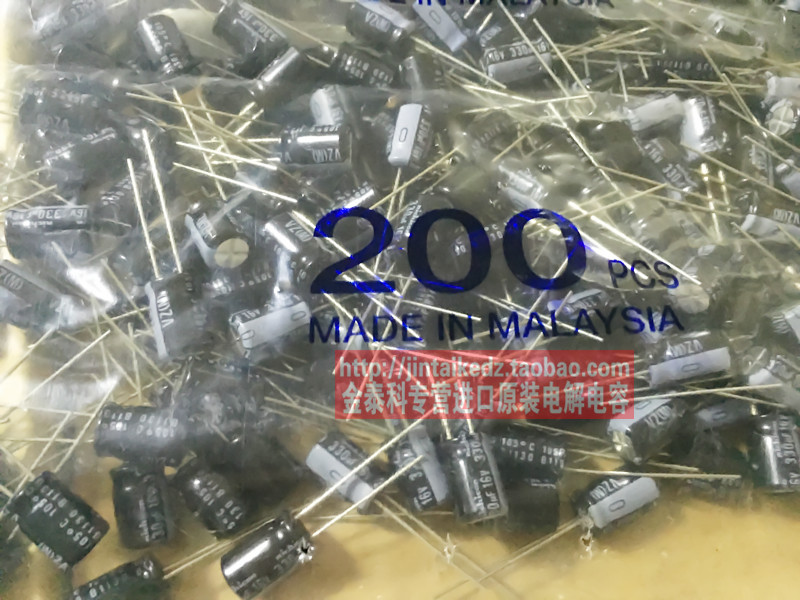 NICHICON电解电容16V330UF 8X11.5 VZ系列105度 尼吉康