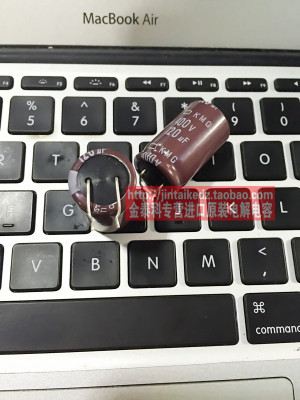 黑金刚电解电容400V120UF 18X30 KMG系列105度 日本化工