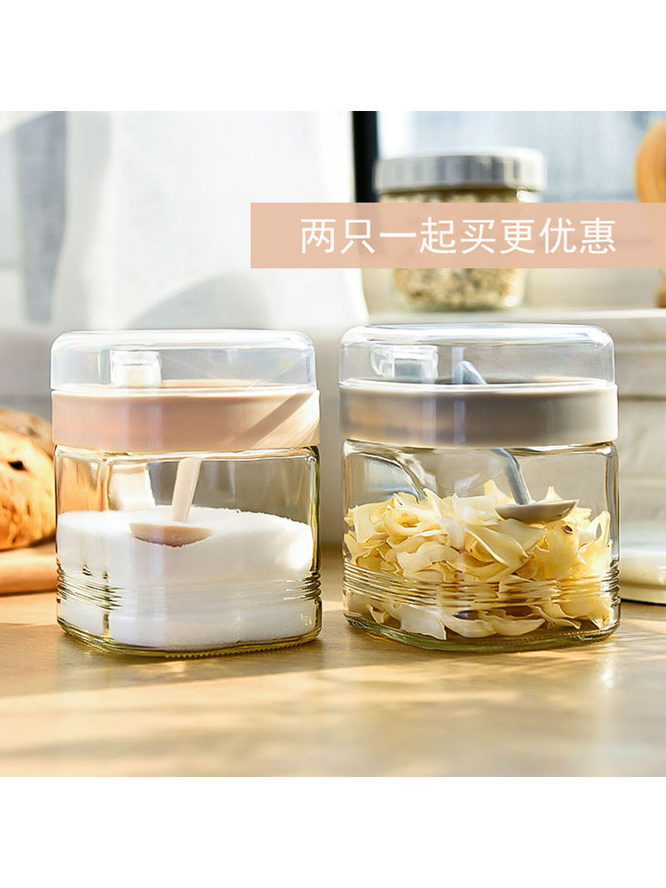 kitchen Cruet household capacity Condiments Condiment bottles Glass transparent storage box single With cover Moisture-proof Salt shakerin the Kitchen/Cooking utensils , Kitchen Gadgets/Kitchen storage , Storage jars/Kitchen storage containers , Seasoning bottles  category - from Buy2taobao.com to provide professional Taobao agent buy service