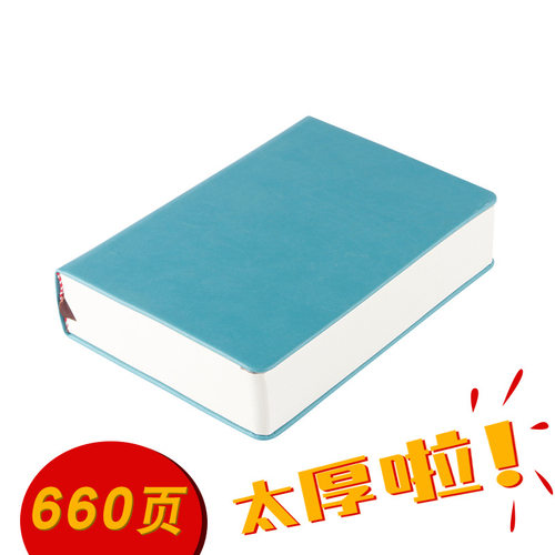 如晨手绘白纸a4皮面笔记本子定制