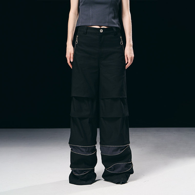 BORONATOMS可塑性廓形长裤