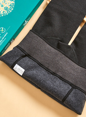 SK9959羊蜜裤九制羊绒打底裤冬季加绒特厚保暖一体踩脚裤
