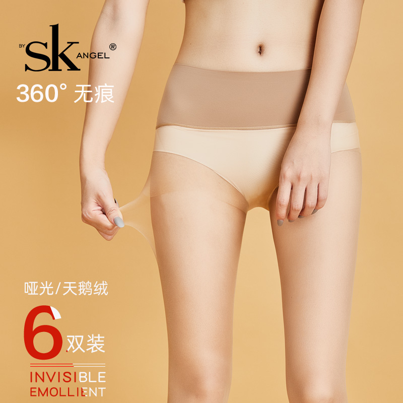 SK5D全无痕超薄隐形丝袜任意剪裁