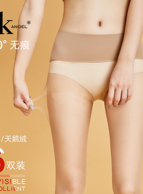 SK小个子360度无痕任意剪天鹅绒连裤袜超薄5D纯欲黑丝袜 低腰