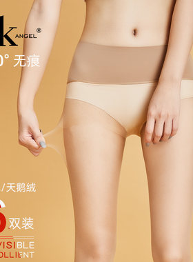 SK5D全无痕超薄隐形丝袜任意剪裁