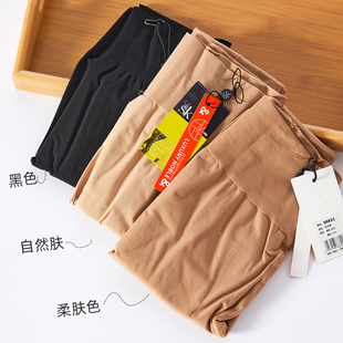 SK8621大码光腿神器加肥加大180斤不掉裆裸感丝袜女连裤袜子