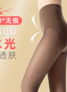 春秋SK水光裤800D咖透肤假透肉水光连裤袜360度全无痕无缝丝袜女