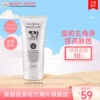 Товары от BeautyBuffet海外旗舰店