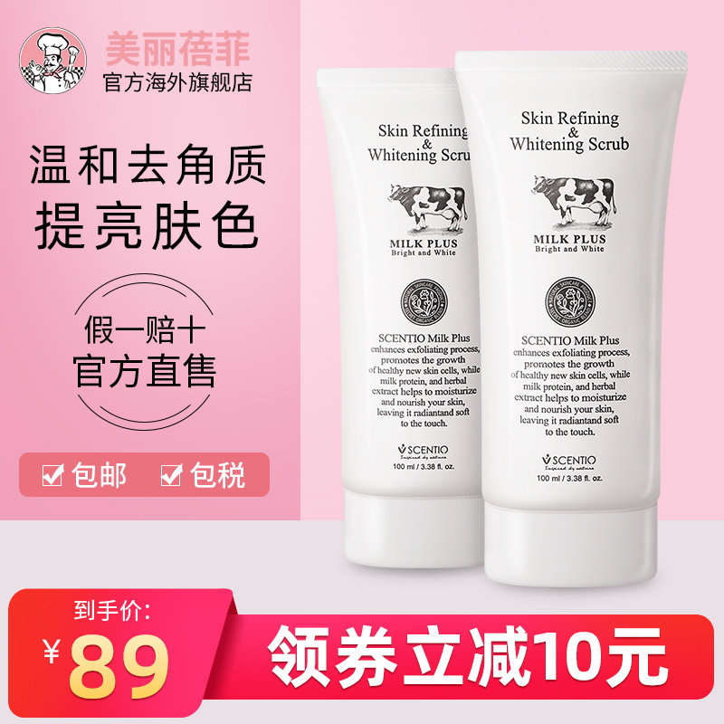 网友分享在meiguo.com的图片