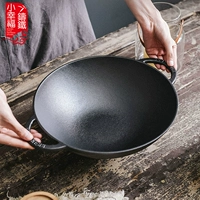 Маленькое счастье 30 см. WOK One Iron Hose Home Home сингл традиционный утолщающий железный горшок с утолщением железа
