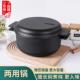 小幸福铸铁锅珐琅锅炖锅煎锅汤锅两用锅烤欧包户外露营野营炊具