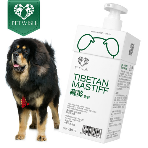 藏獒犬除臭止痒宠物沐浴露宠愿