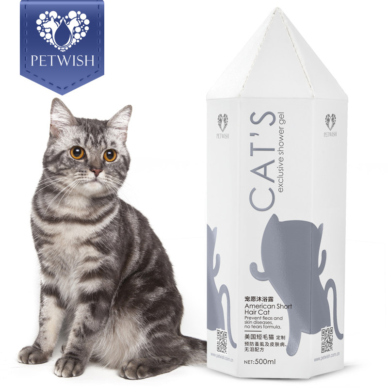 Pet willing America Short Cat Shower Gel Kitty Dedicated Bacteriostasis Body Soap take a shower Supplies Shampooin the Pet/Pet food and supplies , Cat/Dog grooming cleaning supplies , Shampoo bath  category - from Buy2taobao.com to provide professional Taobao agent buy service