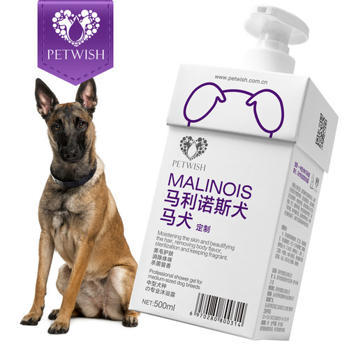 宠愿马犬除臭去屑留香专用沐浴液