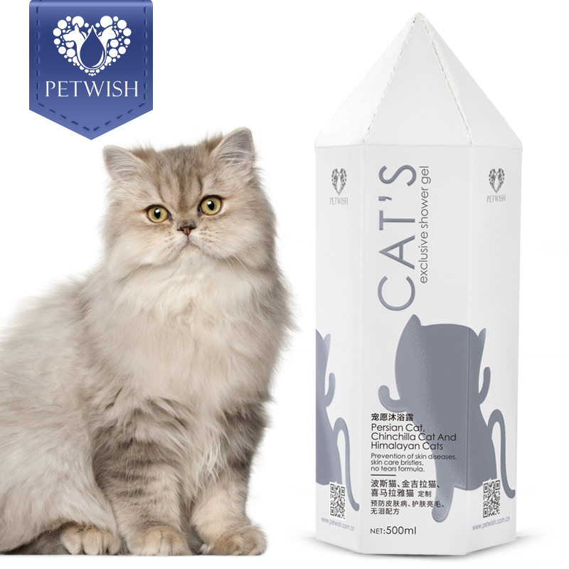 宠愿金吉拉波斯猫除虱灭蚤沐浴露