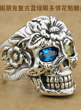骷髅朋克风复古锆石纯银尾戒