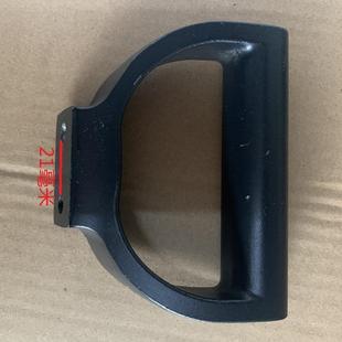 中风炮提手配件枪式中型气动扳手零件辅助提手2孔手柄