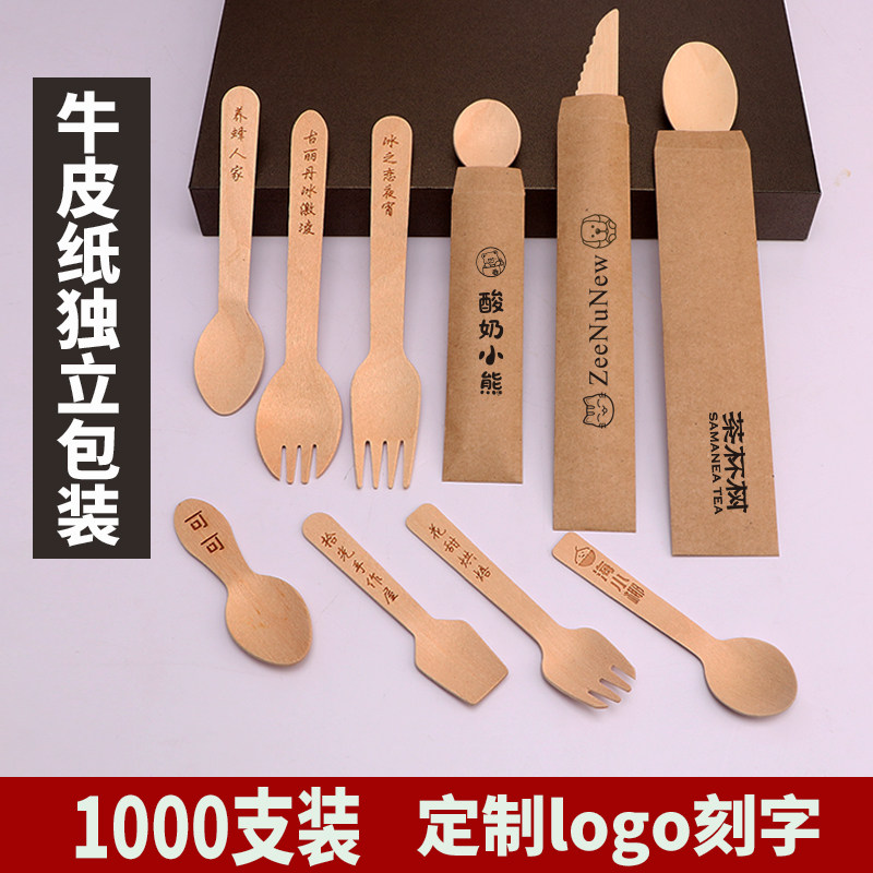 一次性环保桦木刀叉勺餐具商用