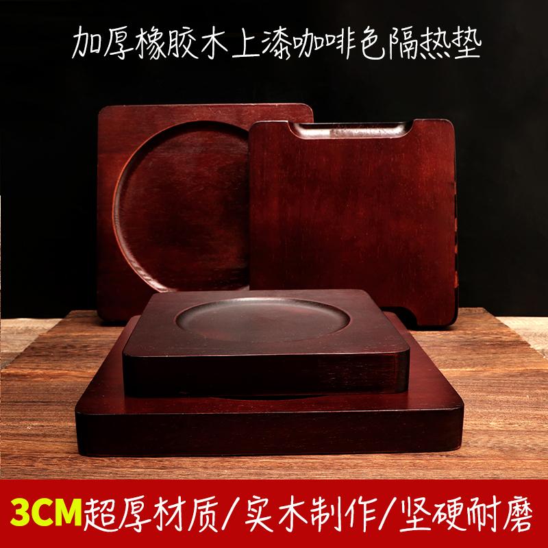 砂锅隔热底座煲仔饭加厚底座托盘