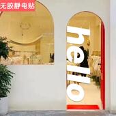 网红店ins风玻璃门贴纸欢迎光临咖啡店蛋糕奶茶店场景布置静电贴
