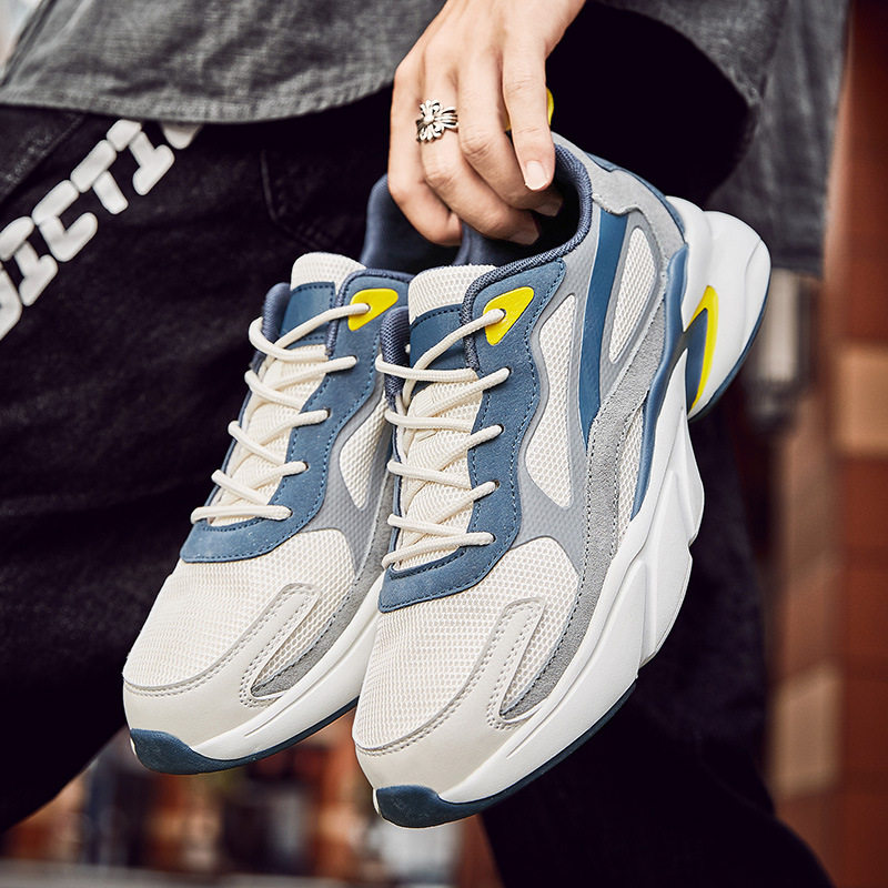 秋季大码男鞋45加宽运动鞋46加肥跑步鞋47青少年潮流透气老爹鞋48,流行男鞋,网面鞋,淘宝优惠券,粉丝福利购,淘宝优惠卷