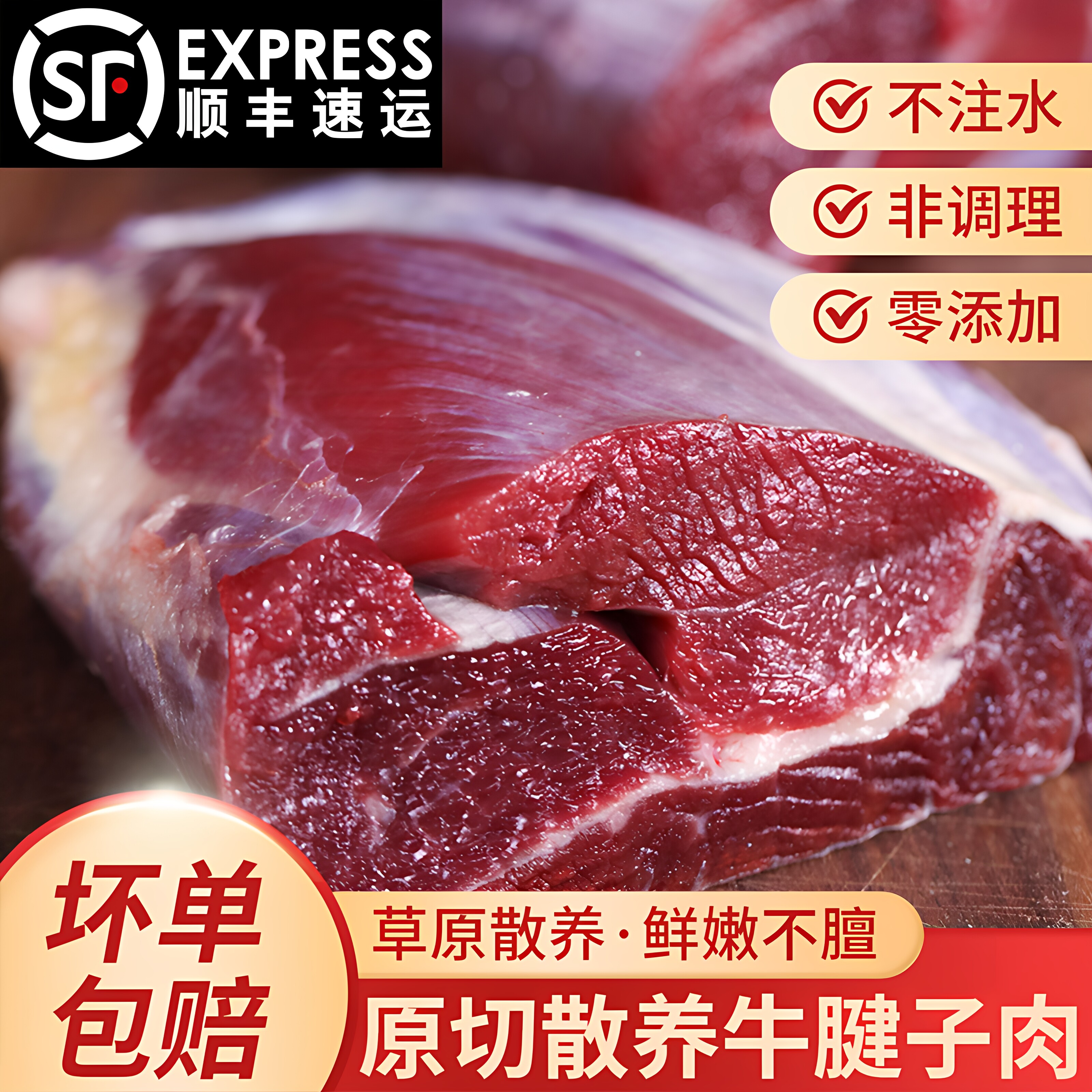 金木兰内蒙古牛腱子新鲜现宰黄膘牛肋排牛肉草饲散养生鲜礼盒送礼