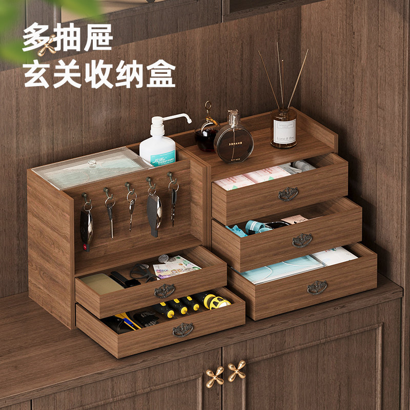 玄关收纳盒进门入户门口鞋柜桌面钥匙口罩置物架家用抽屉式储物盒