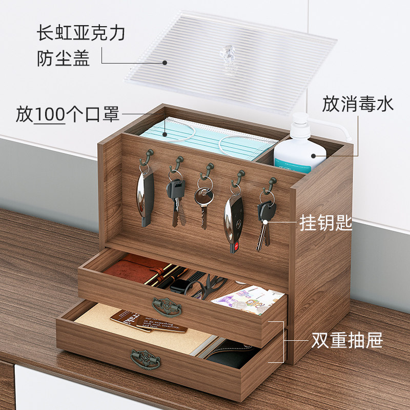 多功能玄关收纳盒大容量家用入户进门口桌面口罩整理盒钥匙置物架