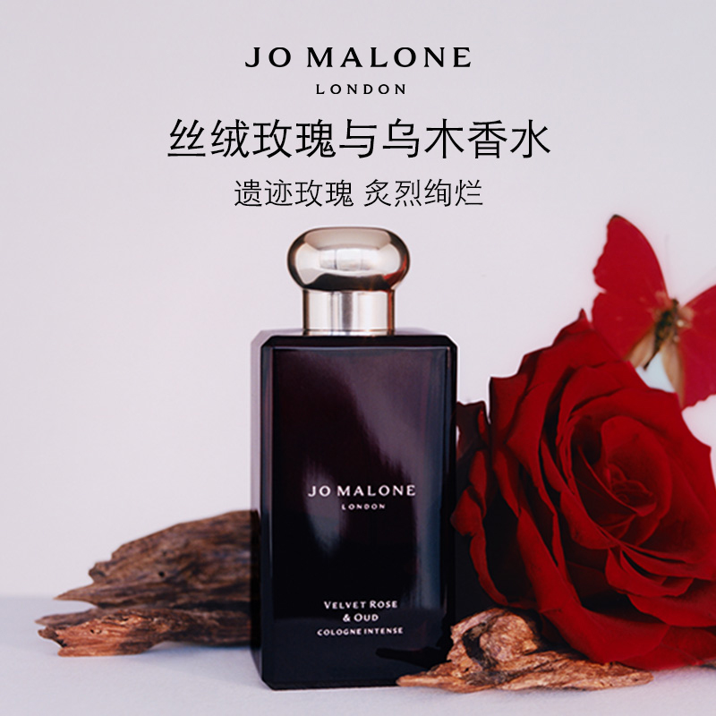 [圣诞礼物]祖玛珑丝绒玫瑰