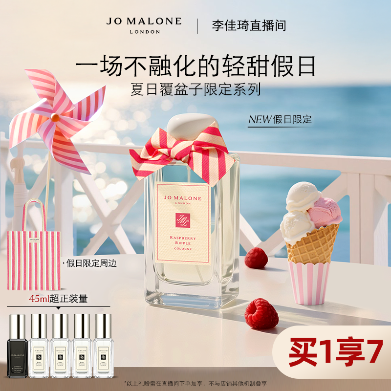 ոˮ 30ml ոˮ690Ԫ