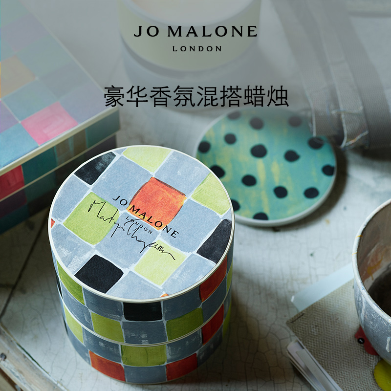 [圣诞礼物]祖玛珑奢华蜡烛